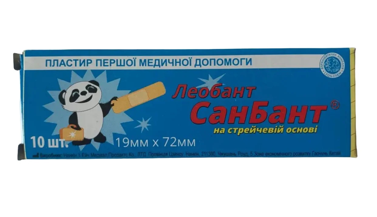 Пластир першої медичної допомоги "Леобант СанБант"